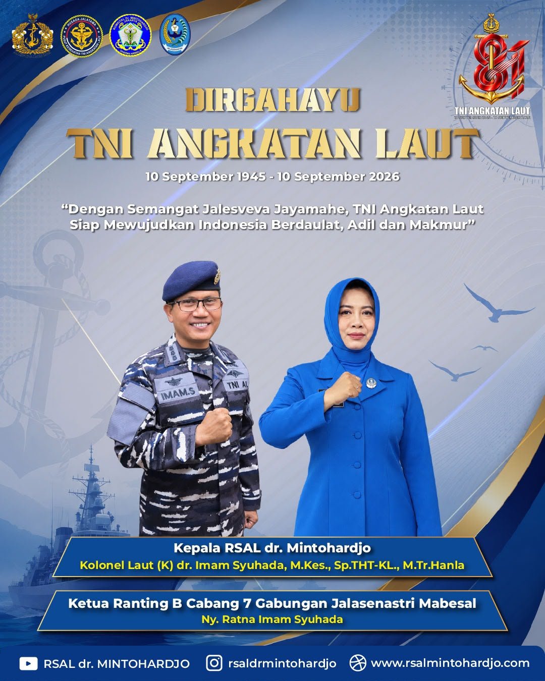 DIRGAHAYU TNI ANGKATAN LAUT KE-81